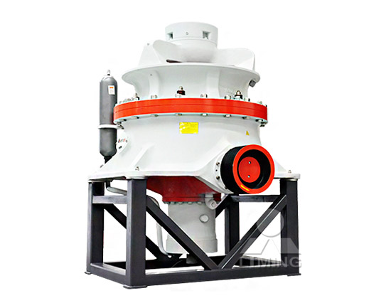 HST單缸液壓圓錐破碎機